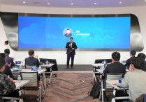 CXO思享会